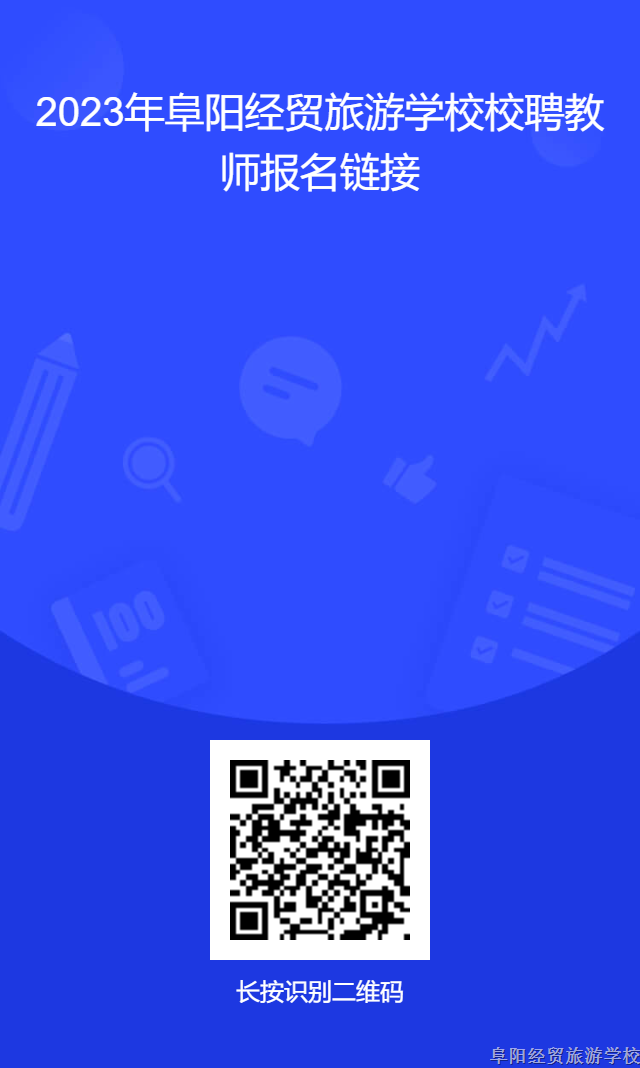 mmexport1691201980332.png
