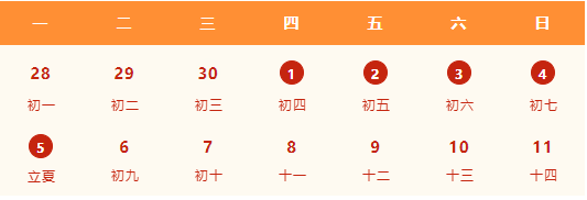 4dd10b4c14fa21957f06cf5f91230418.png 4dd10b4c14fa21957f06cf5f91230418.png