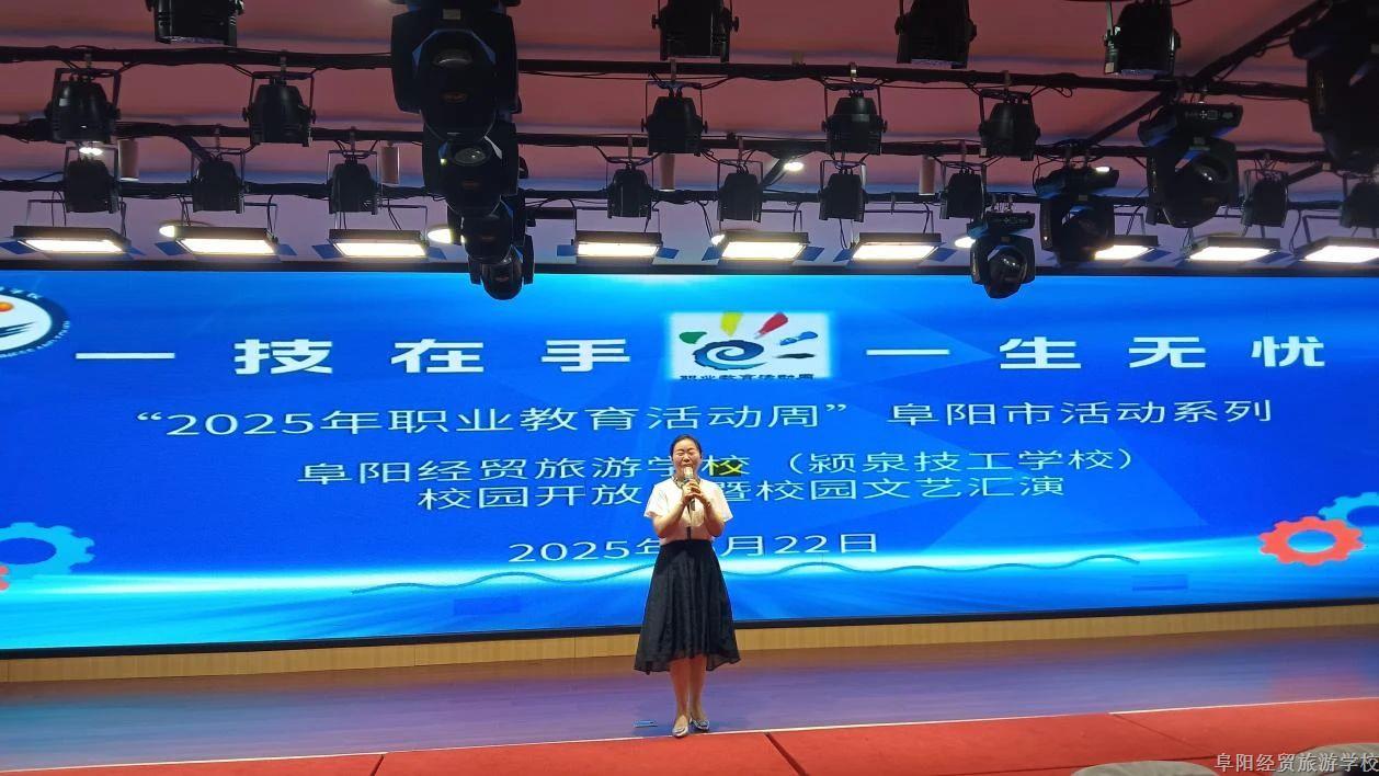 c3c165def8e24fb0a2694cd14cbb0673.jpg